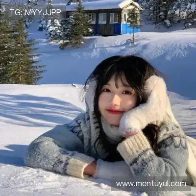 姬皎沫