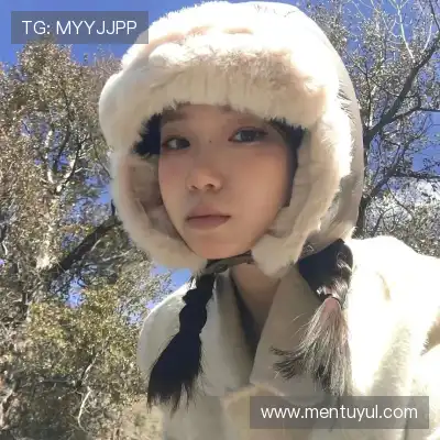 幸菁茹